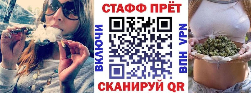 Где купить наркоту Новомосковск АМФЕТАМИН КОКАИН Мефедрон МАРИХУАНА Гашиш