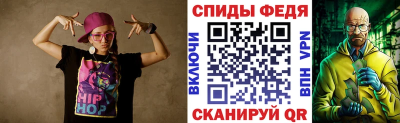 omg ТОР  Новомосковск  АМФ 98% 