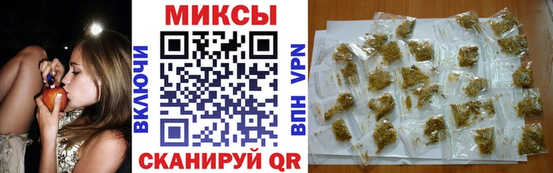БУТИРАТ GHB Новомосковск