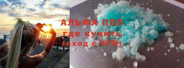 кокс Арсеньев