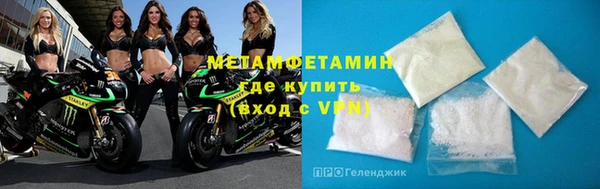 метадон Баксан
