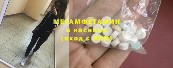 метадон Баксан