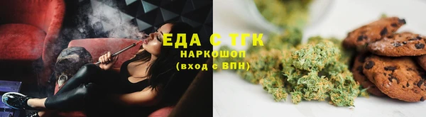 марки lsd Балахна