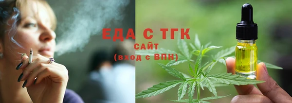 марки lsd Балахна