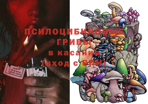 метадон Баксан