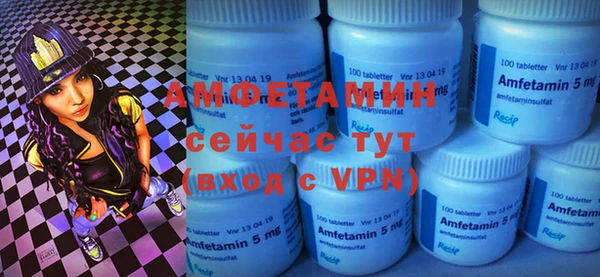 метадон Аркадак