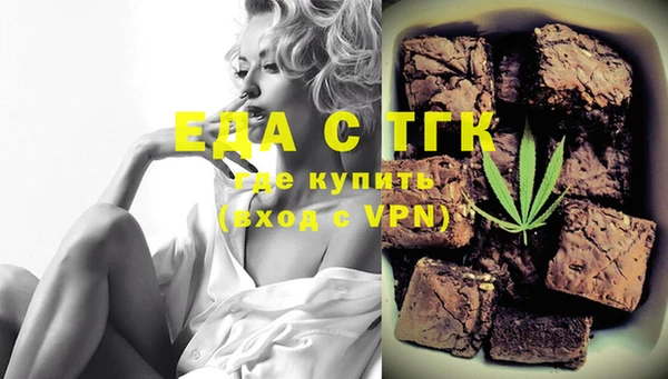 кокс Арсеньев