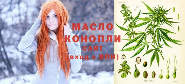 кокс Арсеньев