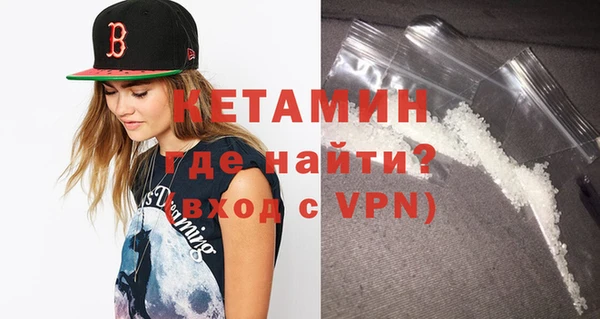ПСИЛОЦИБИНОВЫЕ ГРИБЫ Балабаново
