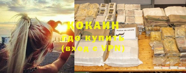 метадон Аркадак