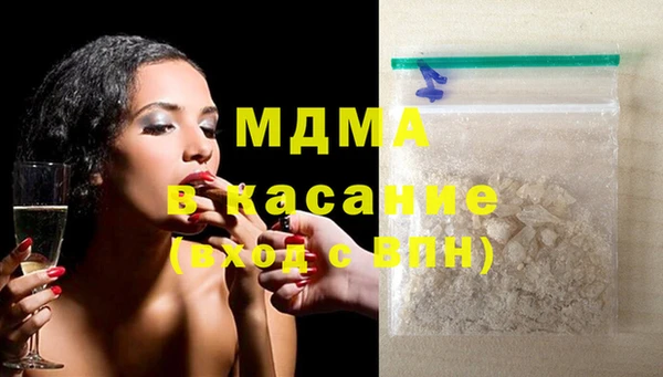 метадон Аркадак