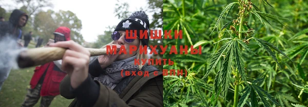 ALPHA-PVP Армянск