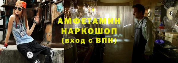 метадон Аркадак