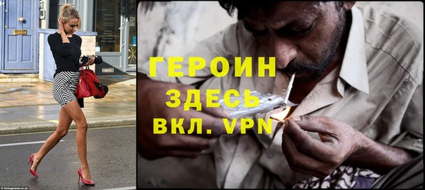 кокс Арсеньев