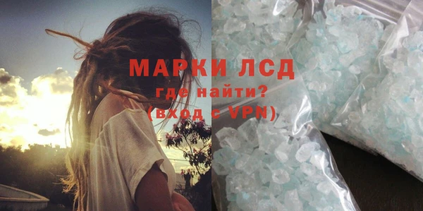 метадон Баксан