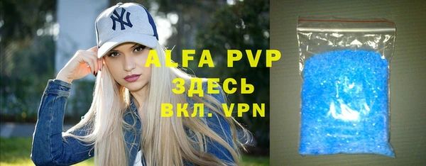 кокс Арсеньев