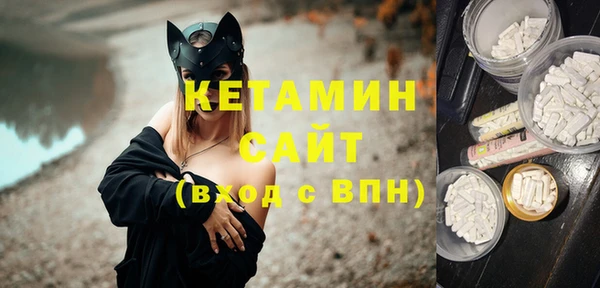 метадон Аркадак