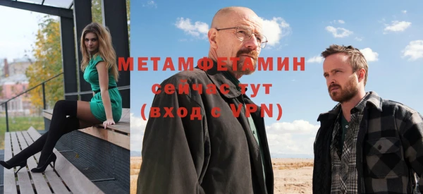 метадон Баксан