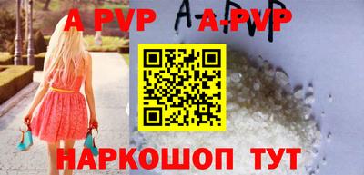 не бодяженный Ставрополь