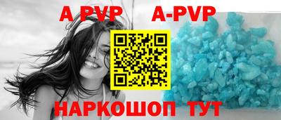 гашиш Старая Купавна