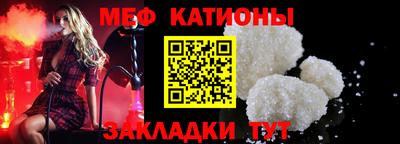 не бодяженный Ставрополь