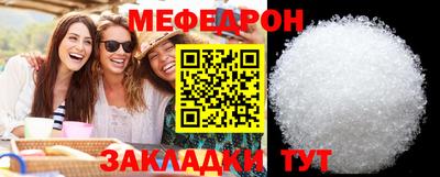 гашиш Старая Купавна