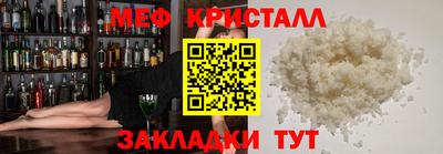 не бодяженный Ставрополь