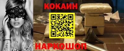 не бодяженный Ставрополь