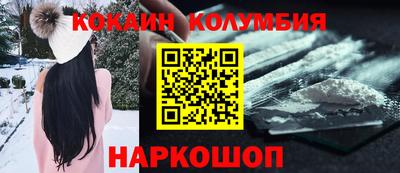 не бодяженный Ставрополь
