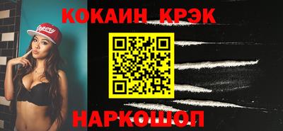 трава Среднеуральск