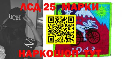 не бодяженный Ставрополь
