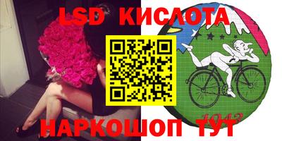 гашиш Старая Купавна