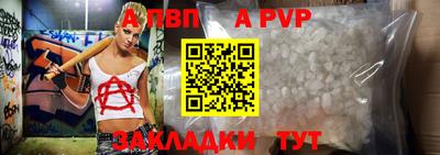 гашиш Старая Купавна