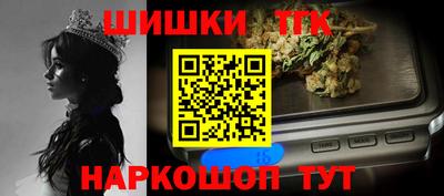 трава Среднеуральск