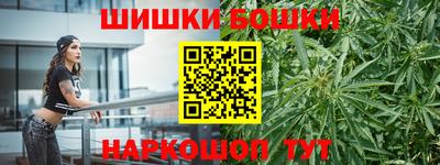 гашиш Старая Купавна