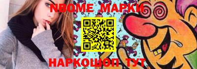 не бодяженный Ставрополь