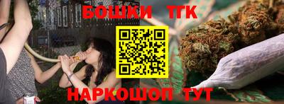трава Среднеуральск
