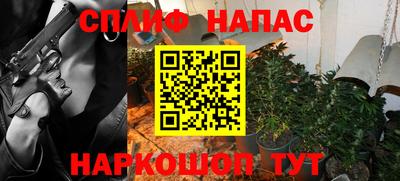трава Среднеуральск