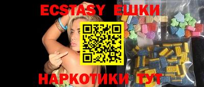 гашиш Старая Купавна