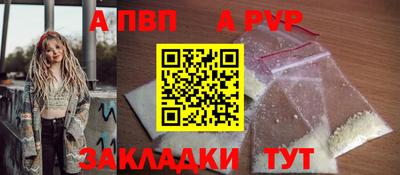 гашиш Старая Купавна