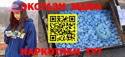 трава Среднеуральск