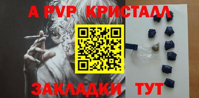 не бодяженный Ставрополь