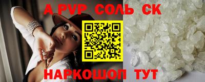 не бодяженный Ставрополь