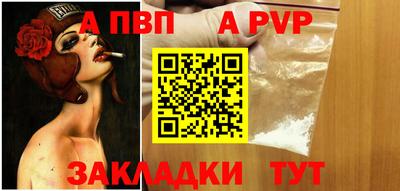 трава Среднеуральск