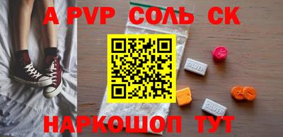 гашиш Старая Купавна