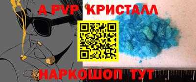 гашиш Старая Купавна