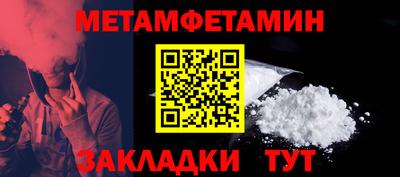 трава Среднеуральск