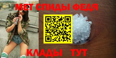 гашиш Старая Купавна