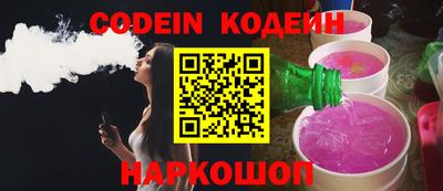 не бодяженный Ставрополь