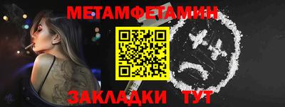 не бодяженный Ставрополь